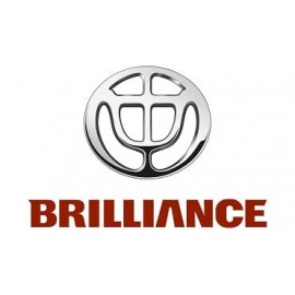 Переходные рамки Brilliance