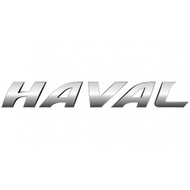 Переходные рамки Haval