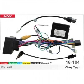 Chery Tiggo Carav 16-104