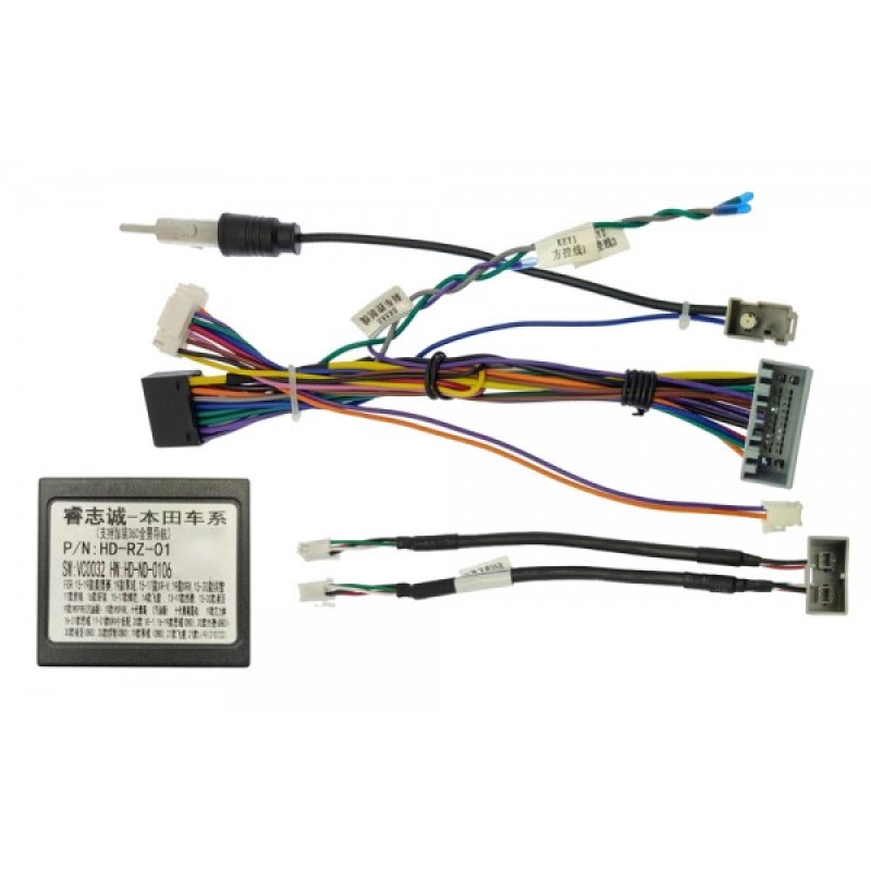 Honda Civic, CR-V Carav 16-164