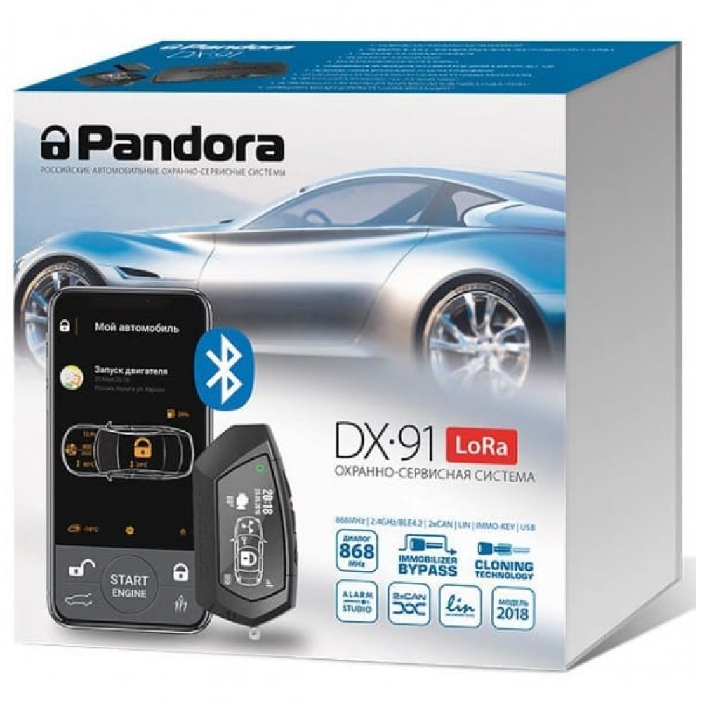 Автосигнализация Pandora DX 91 LORA UA