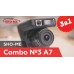 SHO-ME Combo 3 Ambarella А7