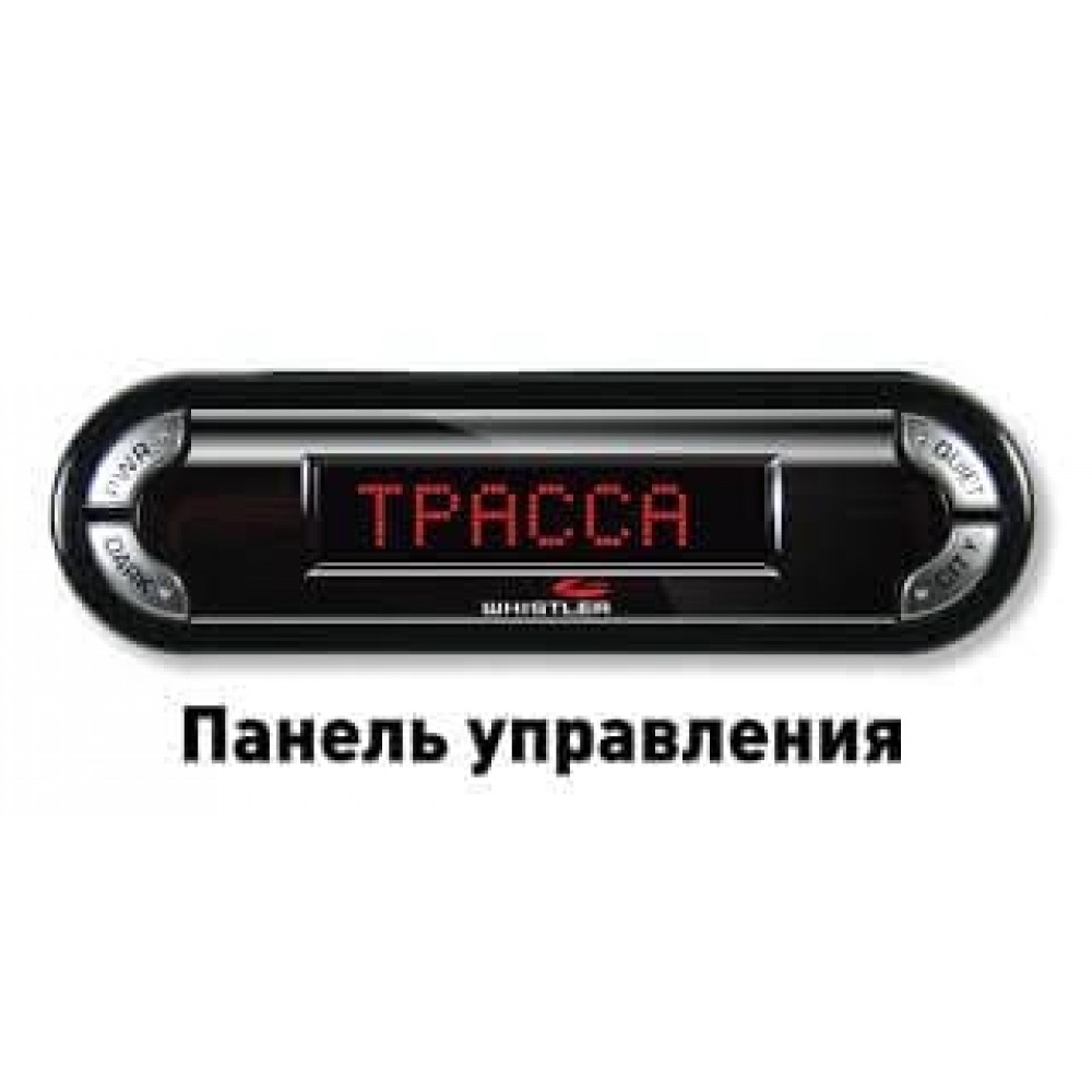 Whistler Pro 3600 Ru Whistler Pro 3600 Ru