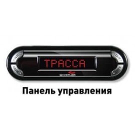 Whistler Pro 3600 Ru Whistler Pro 3600 Ru