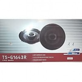 Автоакустика 1643