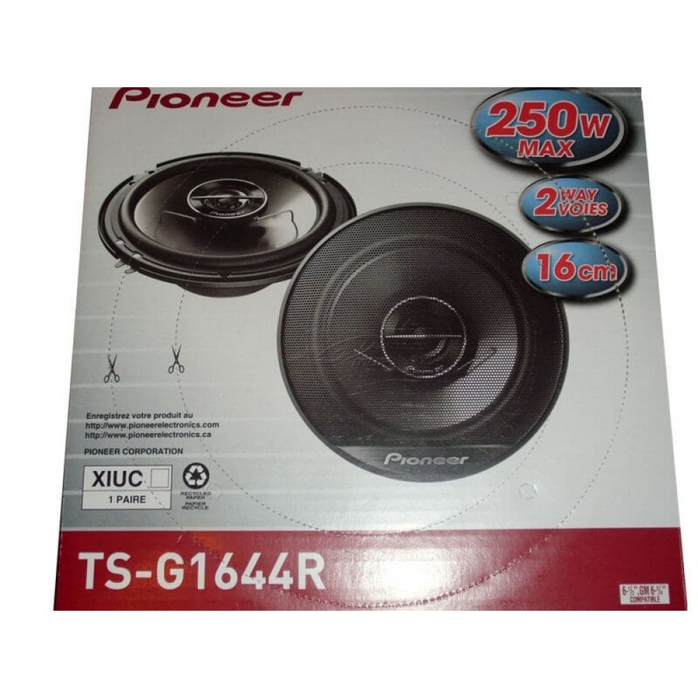 Автоакустика 1644