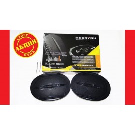 MEGAVOX MD-989-S4 6x9