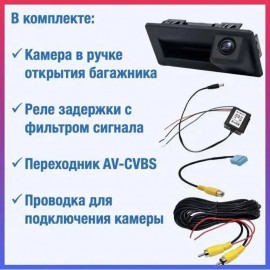 Volkswagen / Audi A3