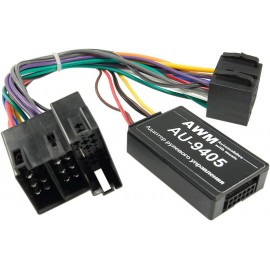 Audi A2, A3, A4, A6, A8 AWM AU-9405