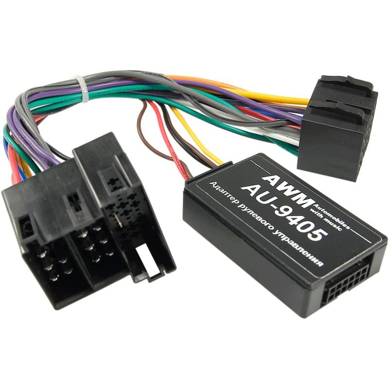 Audi A2, A3, A4, A6, A8 AWM AU-9405