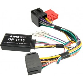 Opel Vivaro AWM OP-1113