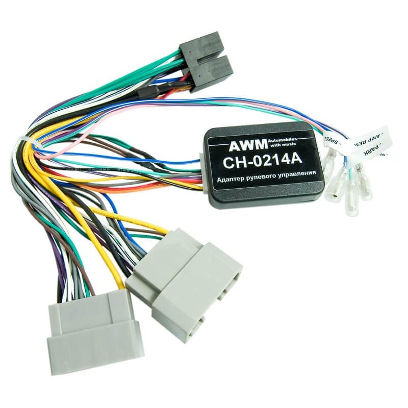 Dodge, Chrysler, Jeep, Mitsubishi, Volkswagen AWM CH-0214A