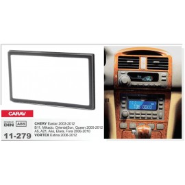 Vortex Estina 2006-2012 / Chery Eastar, Elara, Mikado Carav 11-279