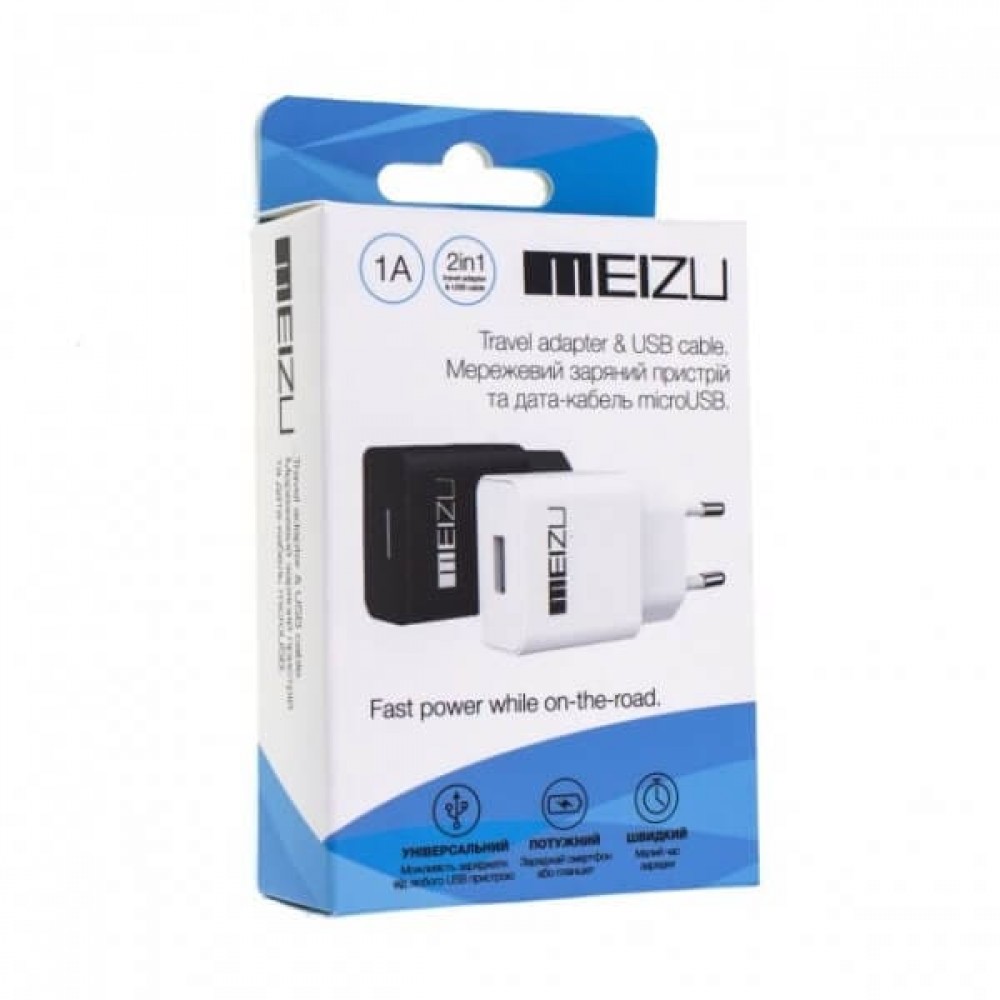 MEIZU 2в1 (5V 1.5A) + кабель micro USB