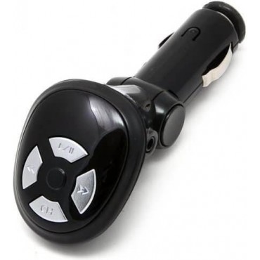 MFM-12U