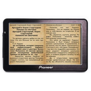 Pioneer HD-5017