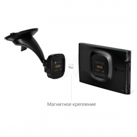 NAVITEL E500 MAGNETIC