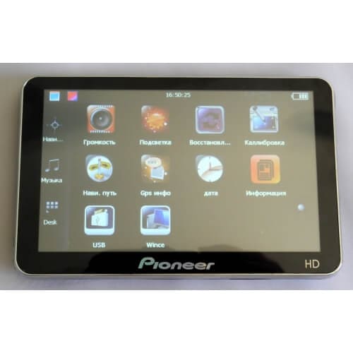 Pioneer 5730