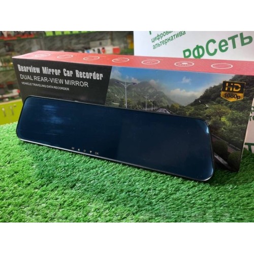 Зеркала с видеорегистратор L1021