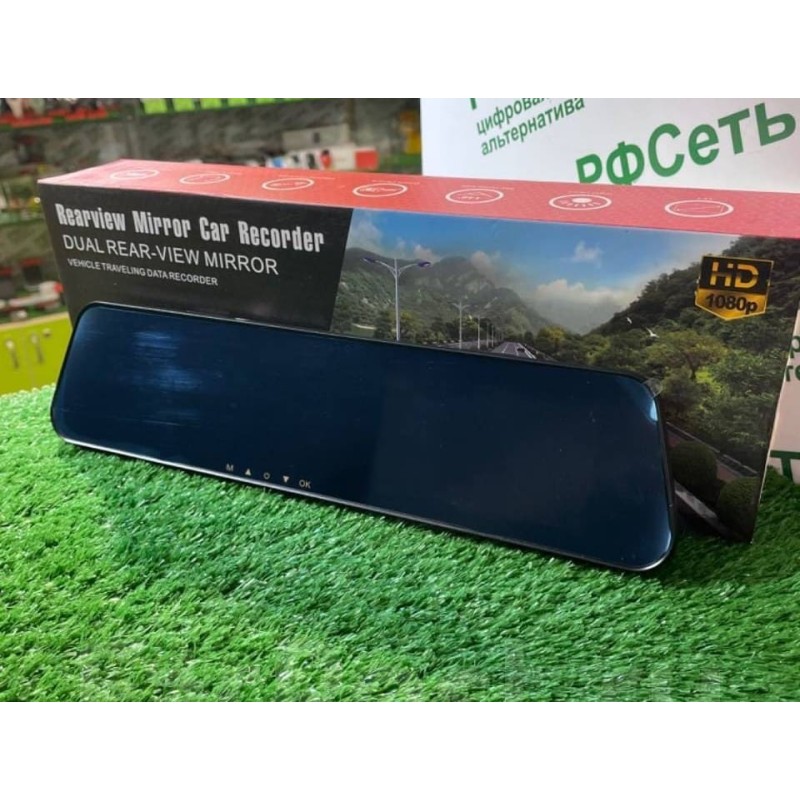 Зеркала с видеорегистратор L1021