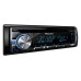 PIONEER DEH-X5600BT (Б/У)