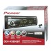 PIONEER DEH-X5800BT (Б/У)