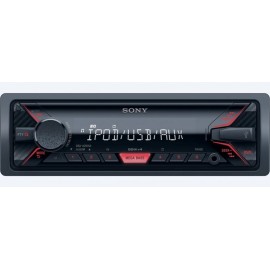 SONY DSX-A200UI (Б/У)