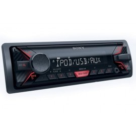 SONY DSX-A200UI (Б/У)