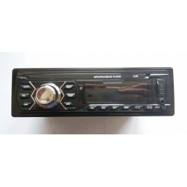 MP3 1185 съемная панель