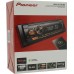 Pioneer MVH-S110UBA
