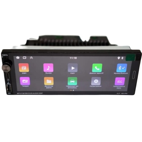 RIAS 6287A 1DIN 4/64GB Android