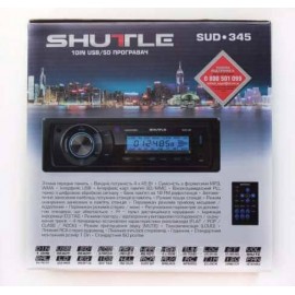 Shuttle SUD-345