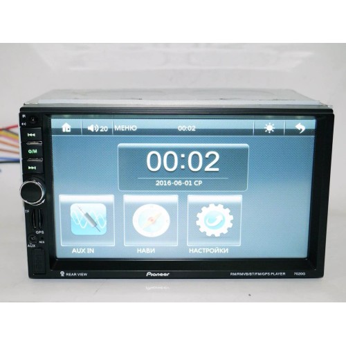 Pioneer 7020G GPS