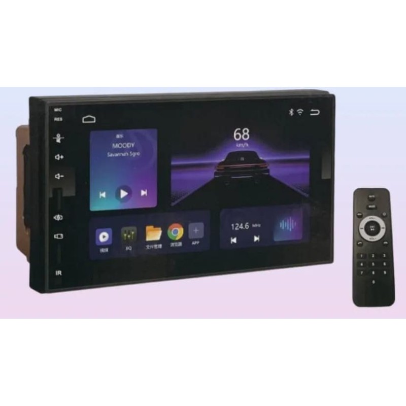 Pioneer 7023A Android