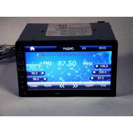 Pioneer 7101A GPS TV 