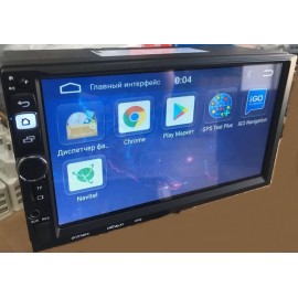 Pioneer 8702 ANDROID