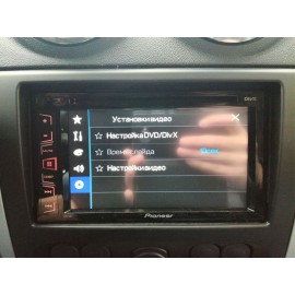 Pioneer AVH-190