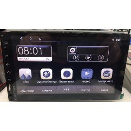 Pioneer PI-707 ANDROID