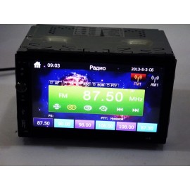 Pioneer TS-6220 GPS