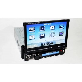 DVD-712 с выездным экраном