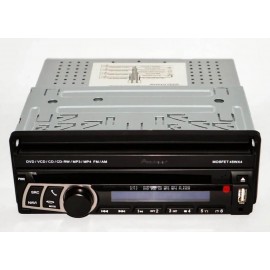 DVD-712 с выездным экраном