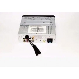 DVD-712 с выездным экраном