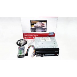 DVD-712 с выездным экраном