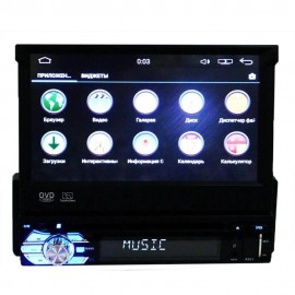 DVD-9501 Android GPS с выезжающим экраном
