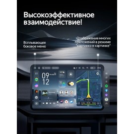 ШТАТНАЯ МАГНИТОЛА Teyes CC4 PRO 2k 8/128