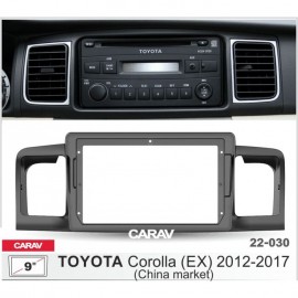 Штатная магнитола 22-030: 9-inch для TOYOTA COROLLA (EX) 2012-2017 - A10D