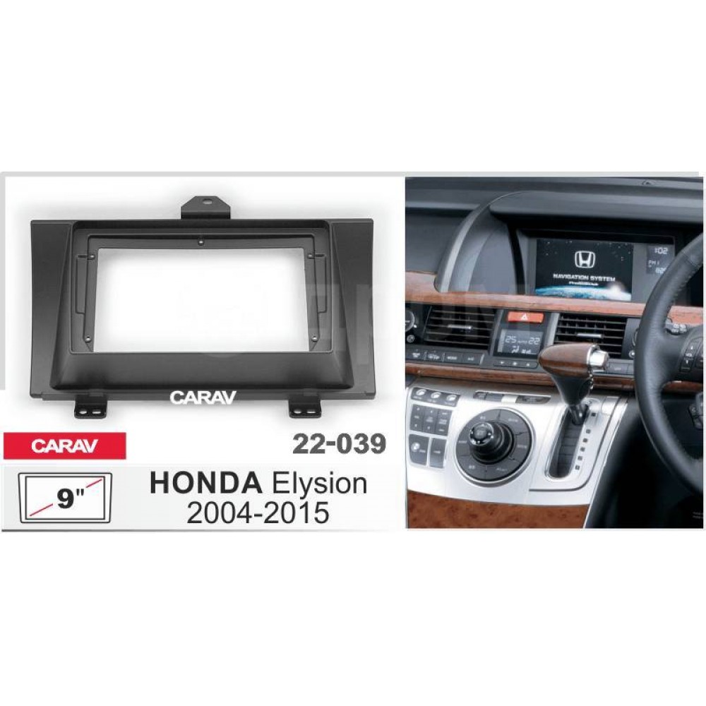 Штатная магнитола 22-039: 9-inch для HONDA ELYSION 2004-2015 - A10D Штатная магнитола 22-039: 9-inch для HONDA ELYSION 2004-2015 - A10D