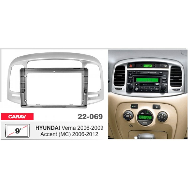 Штатная магнитола 22-069: 9-inch для HYUNDAI VERNA 2006-2009, ACCENT (MC) 2006-2012 - A7