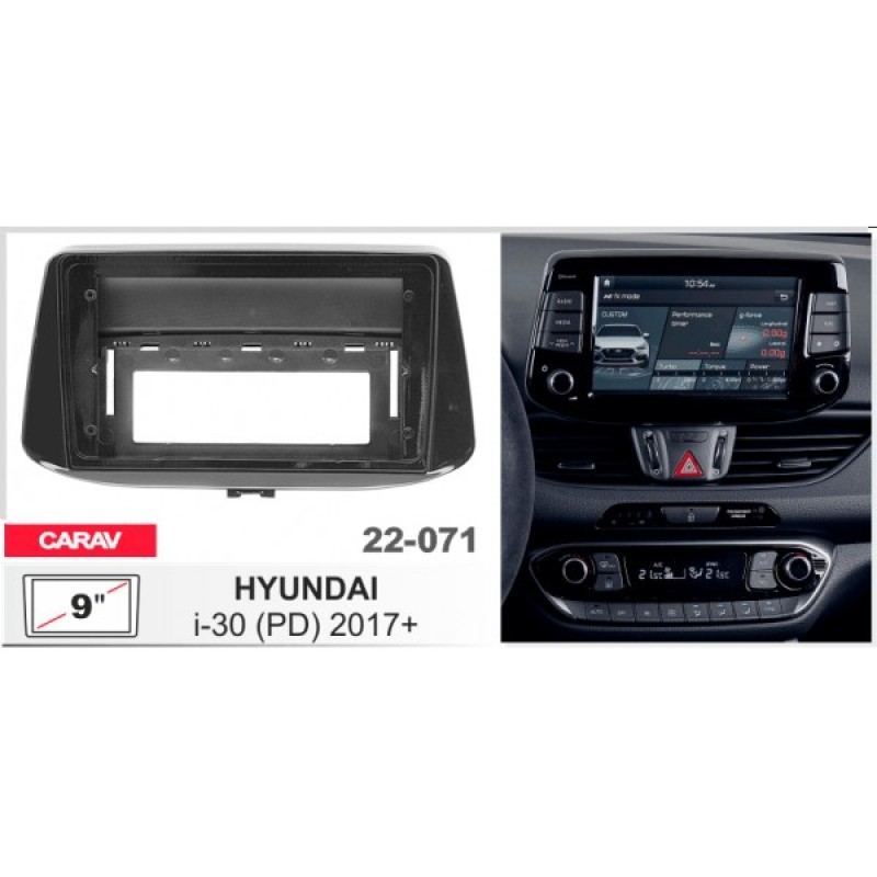 Штатная магнитола 22-071: 9-inch для HYUNDAI I-30 (PD) 2017-2024 - A7