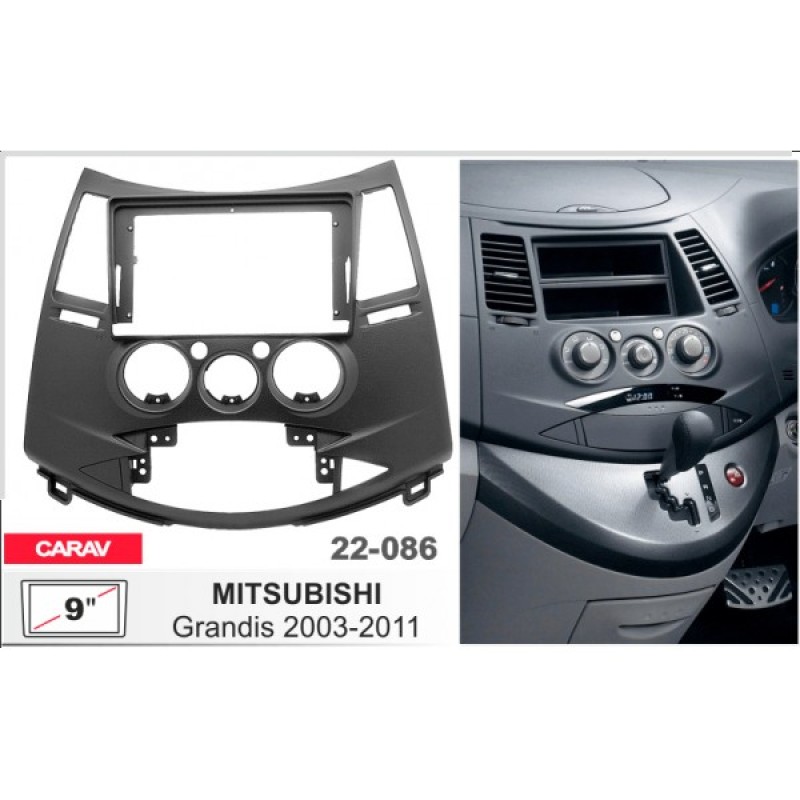 Штатная магнитола 22-086: 9-inch для MITSUBISHI GRANDIS 2003-2011 - A7